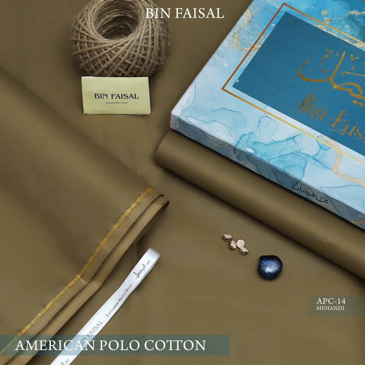 Elite Gold American Polo Cotton"-Mehandi